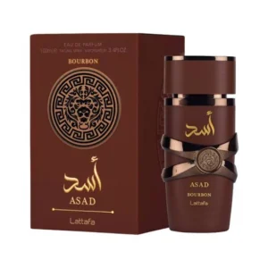 Perfume Lattafa Asad Bourbon 100ml Eau de Parfum. Frasco con diseño de licorera, en color marrón oscuro o café y con una placa frontal dorada con el nombre. Perfume oriental de hombre.